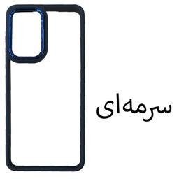 کاور گوشی موبایل مدل New Skin مناسب اپل iPhone 13
