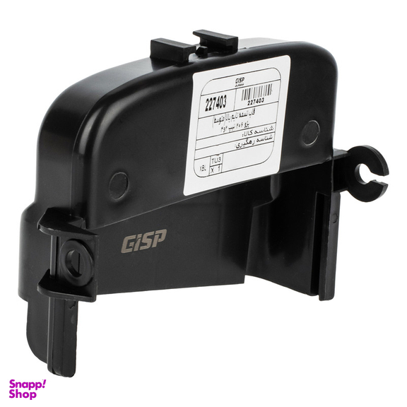 قاب تسمه تایم بالا متوسط جی آی اس پی کد 227403 مناسب پژو 206 تیپ 2 و 3