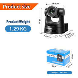 دوربین کنفرانسی مدل Fomako FMK30SDI PRO