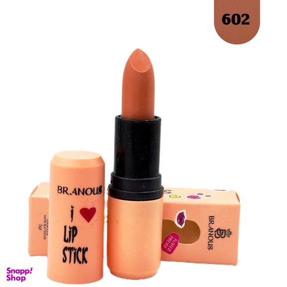 رژ لب جامد مات برانوس مدل Long Lasting شماره 602 رنگ قرمز