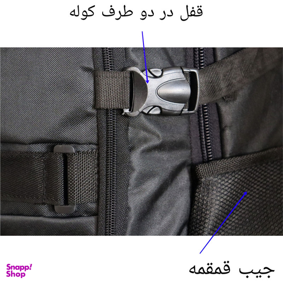 کوله پشتی کوهنوردی 42 لیتری مدل Beltly