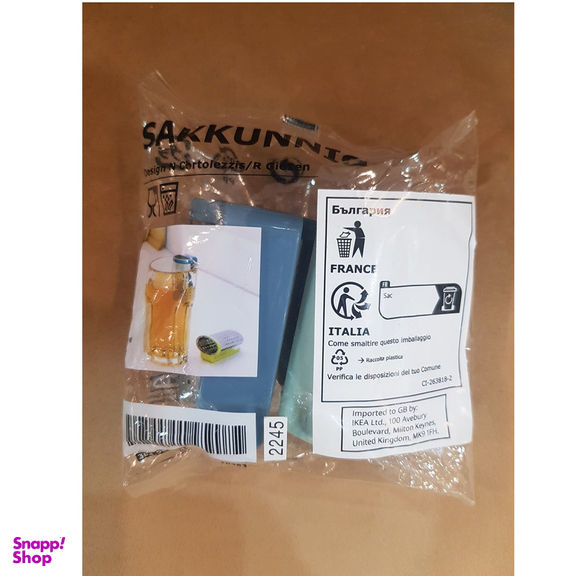صافی چای ایکیا مدل SAKKUNNIG کد 2245 بسته 2 عددی