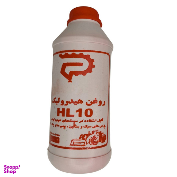 روغن هیدرولیک مدل HL10 حجم 1 لیتر