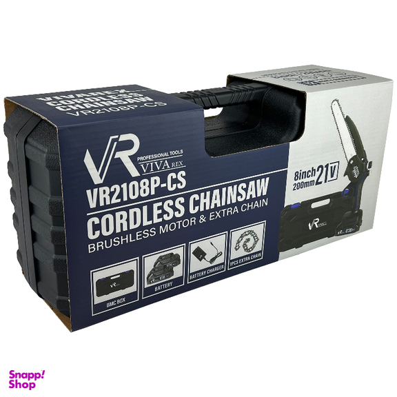 اره زنجیری شارژی 8 اینچ 21 ولت ویوارکس مدل VR 2108CS