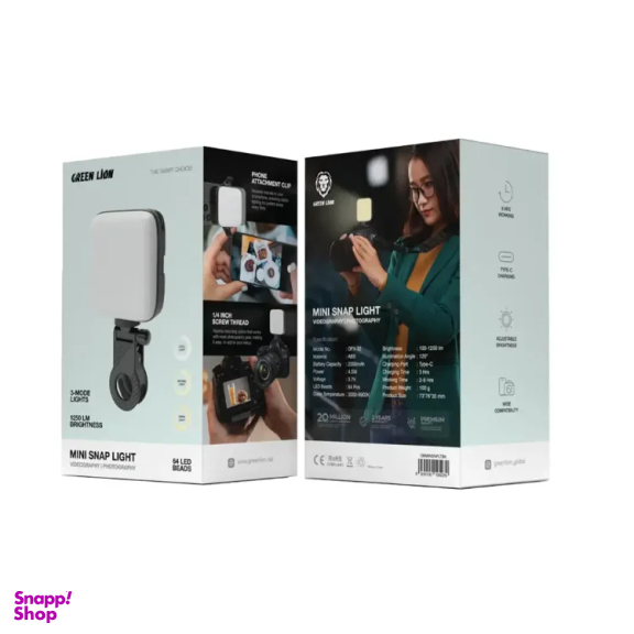 نور ثابت عکاسی و فیلم برداری شارژی گرین لاین مدل G Light GFX-32