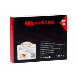 حافظه SSD اینترنال میکروسونیک مدل PANTHER