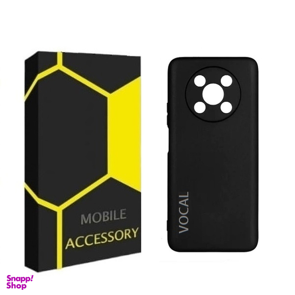 کاور گوشی موبایل مدل ساده مناسب برای وکال V2 / V2 Lite