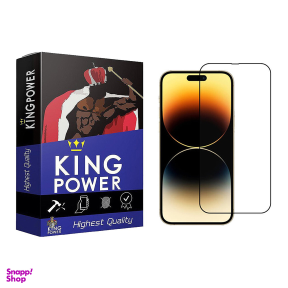 محافظ صفحه نمایش گوشی کینگ پاور مدل AntiStatic مناسب اپل iPhone 14 Pro/15/15 Pro