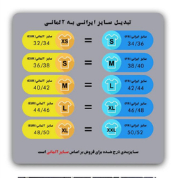 شلوارک زنانه اسمارا رنگ سرمه‌ای کد Z-YT54