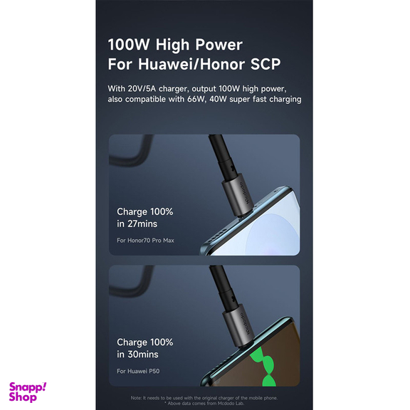 کابل USB به USB-C مک دودو مدل CA-3590 طول 1.2 متر
