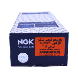 وایر شمع تقویتی خودرو ان جی کی کد NGK07 مناسب نیسان انژکتور