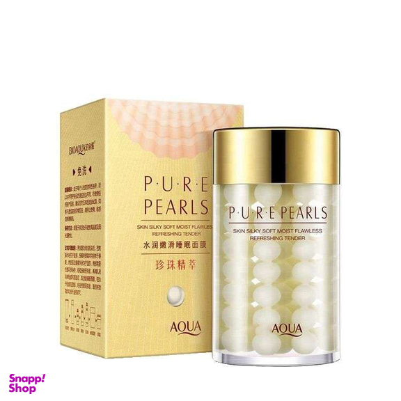 کرم روشن کننده آکوا مدل مروارید حجم 60 میلی لیتر