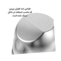 آبکش و لگن آشپزخانه مدل جادویی 1×2 کد AH