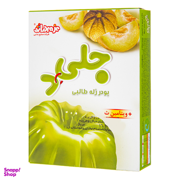 پودر ژله طالبی دراژه وزن 100 گرم
