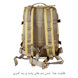 کوله پشتی برساد مدل +Bb 103 tactical