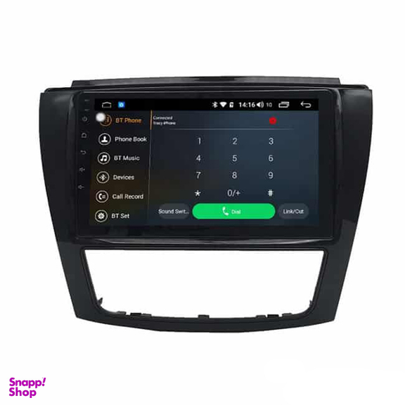 مانیتور خودرو مدل Burmester مناسب خودرو جک S5