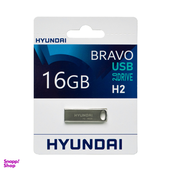 فلش مموری هیوندای مدل H2 USB2.0 ظرفیت 16 گیگابایت