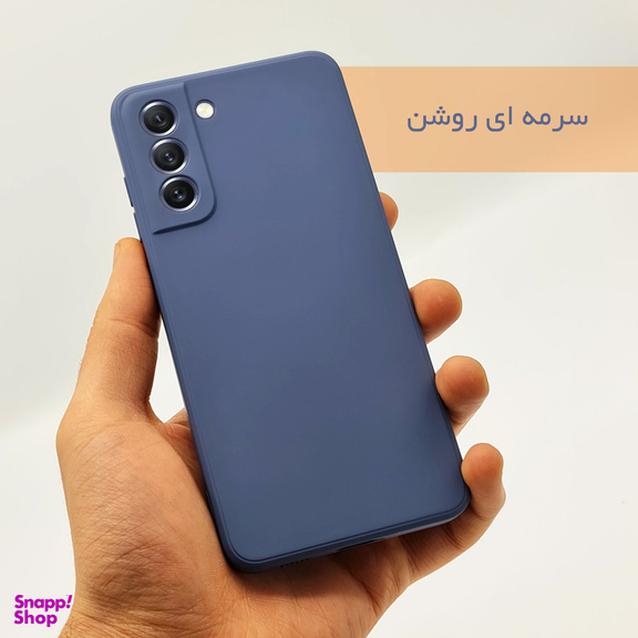 کاور گوشی موبایل سامورایی مدل YCADEN مناسب برای Galaxy S21 FE