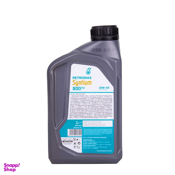 روغن موتور پتروناس مدل 10w40 Syntium 800 EU کد 885868 حجم 1 لیتر