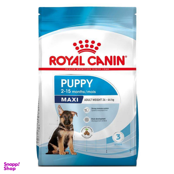 غذای خشک توله سگ رویال کنین مدل Maxi Puppy وزن 4 کیلوگرم