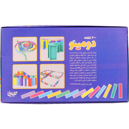اسباب بازی سایان مدل دومینو 200 قطعه