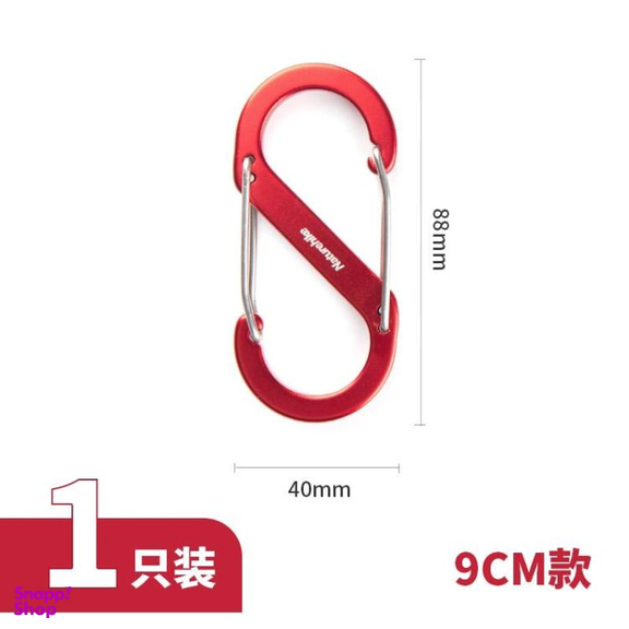 کارابينچه نیچرهایک مدل Aluminum Alloy S-Shape Carabiner 9cm کد GS004