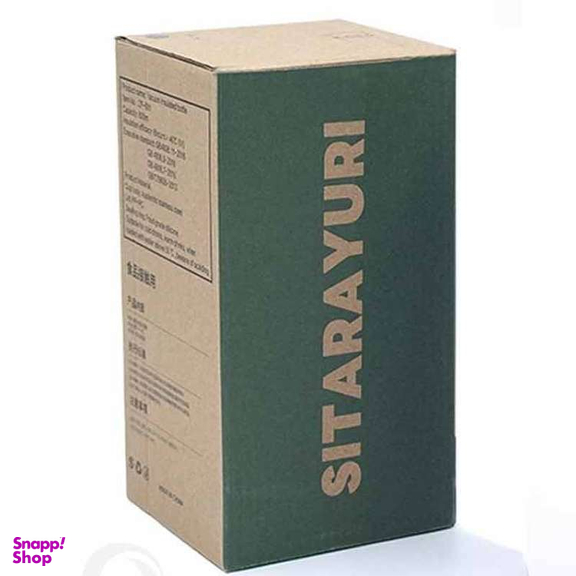 ماگ سفری سیتارایوری مدل ZF-001 گنجایش 0.6 لیتر