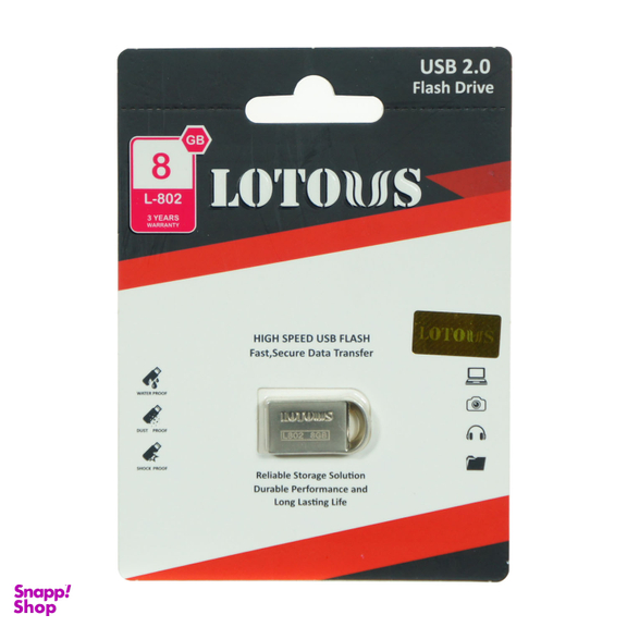 فلش مموری لوتوس مدل L802 ظرفیت 8 گیگابایت