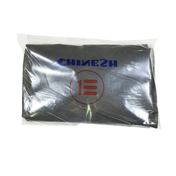 باکس نظم دهنده چینش مدل SP45-30-30 مجموعه دو عددی