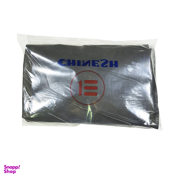 باکس نظم دهنده چینش مدل SP45-30-30 مجموعه دو عددی