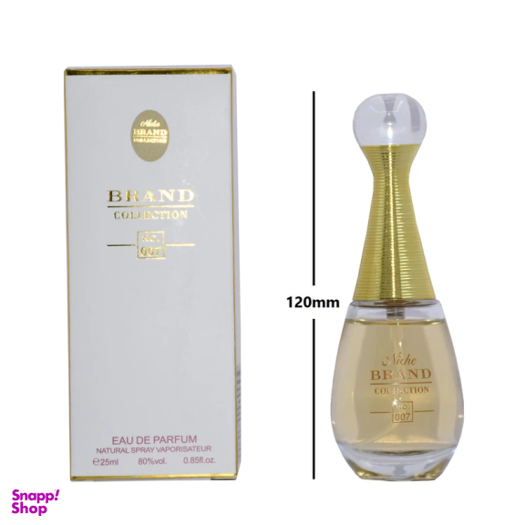 عطر جیبی زنانه نیچ برند کالکشن مدل جادور کد 007 حجم 25 میلی‌ لیتر