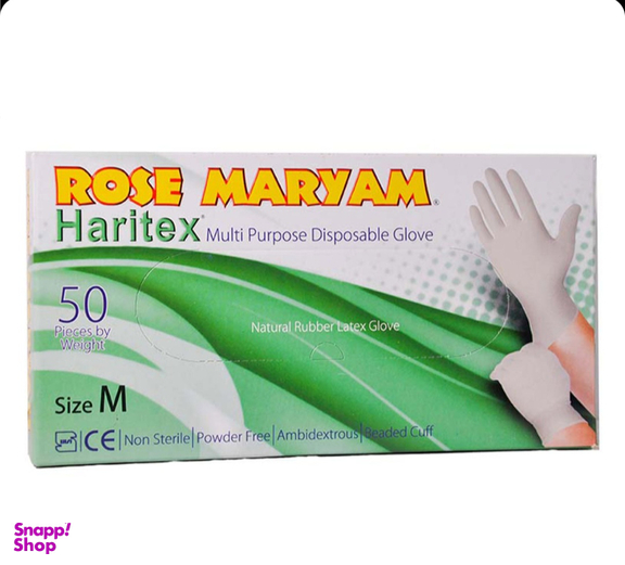 دستکش یکبارمصرف لاتکس بدون پودر رزمریم مدل حریتکس سایز متوسط بسته 50 عددی