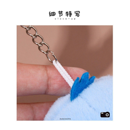 جاکلیدی طرح استیچ مدل 23