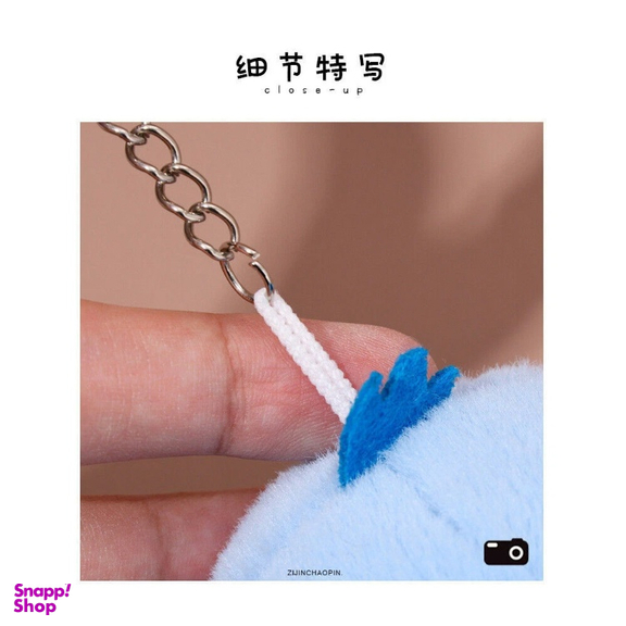 جاکلیدی طرح استیچ مدل 23