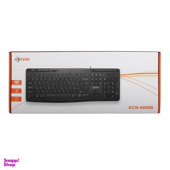 کیبورد باسیم فاطر مدل KCN-6000B