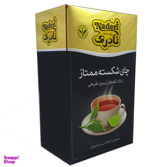 چاي شكسته ممتاز با طعم ليمو نادری وزن 450 گرم