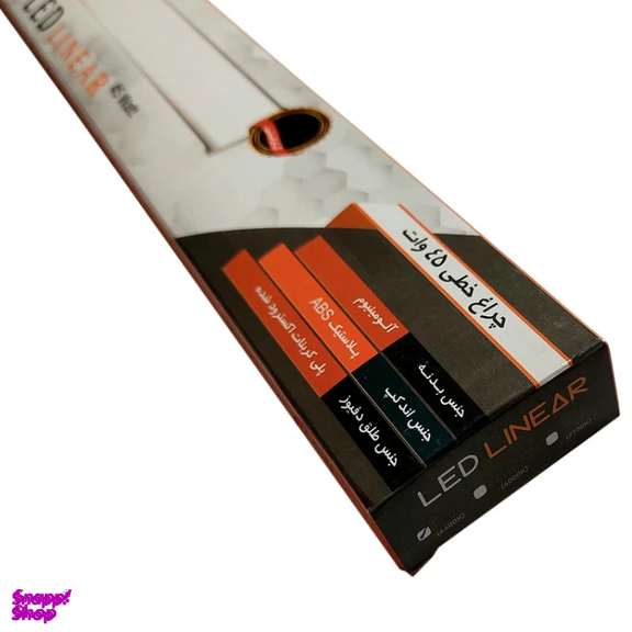 مهتابی ال ای دی 80 وات پارس فرا نور مدل W80