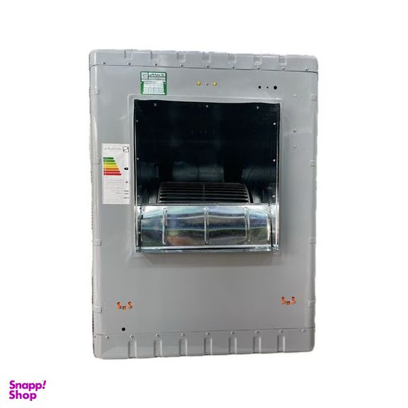 کولر سلولوزی جنرال پویا مدل P plus 8500S