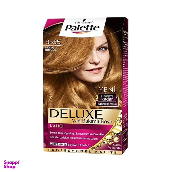 کیت رنگ مو پلت سری Deluxe شماره 65-8 رنگ قهوه ای