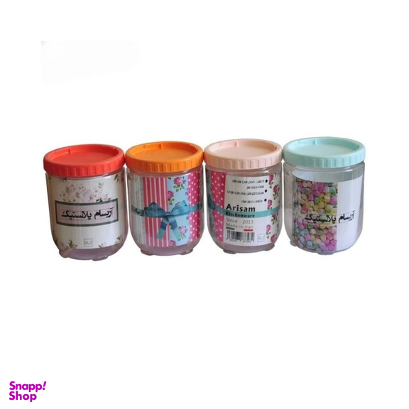 ظرف حبوبات آریسام کد 801001