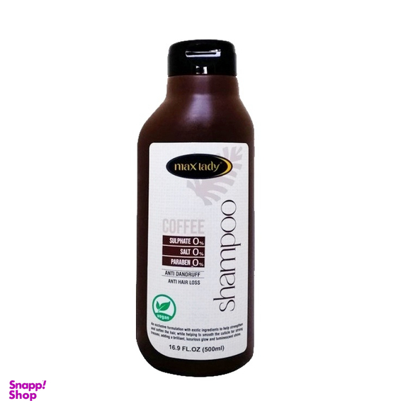 شامپو مکس لیدی فاقد سولفات، نمک و پارابن حاوی عصاره قهوه حجم 500 میلی‌ لیتر