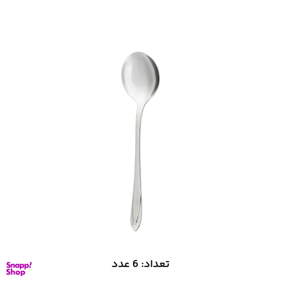 سرویس قاشق چنگال 151 پارچه کابان کد 163 مدل 100000006268