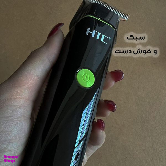 ماشین اصلاح موی صورت اچ تی سی مدل AT-569