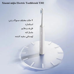 مسواک برقی میجیا T302