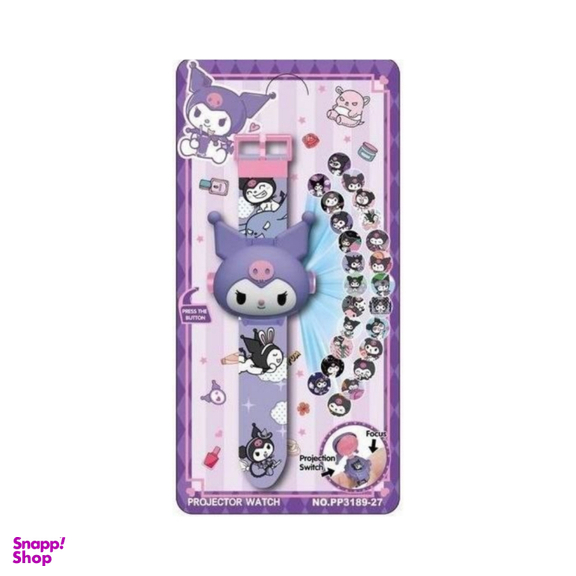 ساعت مچی پروژکتوری اسلاید دار مدل کرومی رنگ یاسی