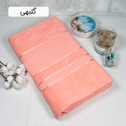 حوله دنیز طرح منیل سایز 100×160 سانتی متر