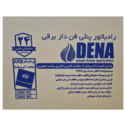 هیتر برقی دنا کد DENA3000