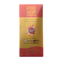 کرم ضد آفتاب صورت و بدن پورگ مدل SPF50 حجم 50 میلی لیتر