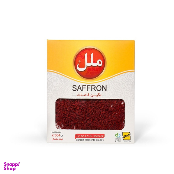 زعفران ملل وزن 0.5 مثقال بسته بندی پاکتی