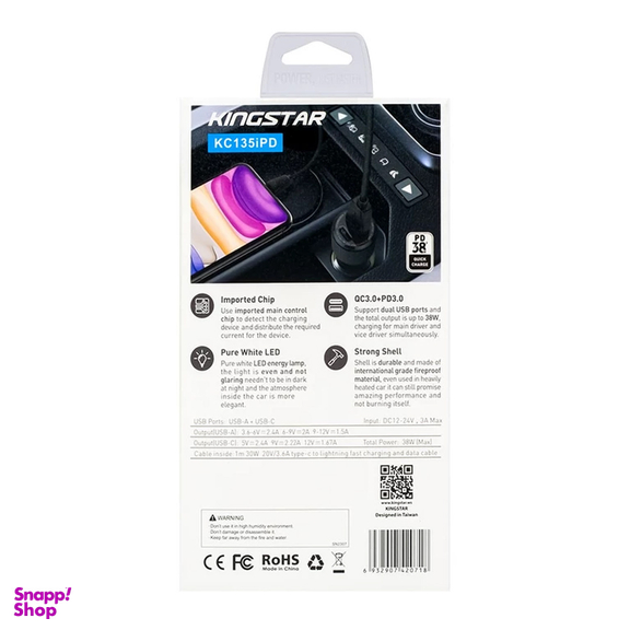 شارژر فندکی 38 وات کینگ استار مدل KC135i PD به همراه کابل USB-C به لایتنینگ